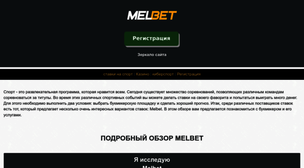 gezalov.net