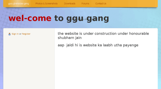 ggugang.webs.com