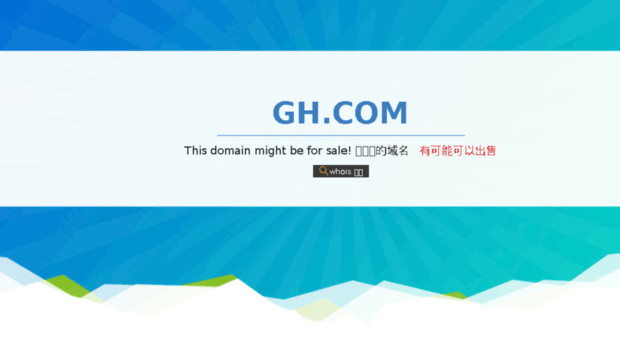 gh.com
