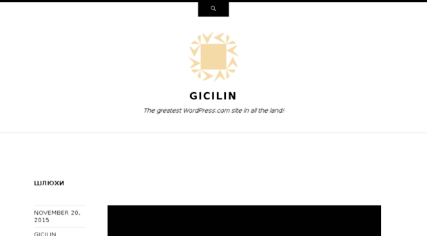 gicilin.wordpress.com
