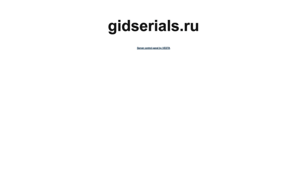 gidserials.ru