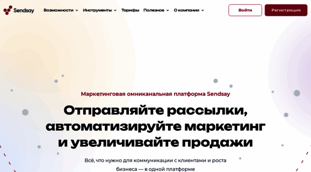 giftofbee.minisite.ru