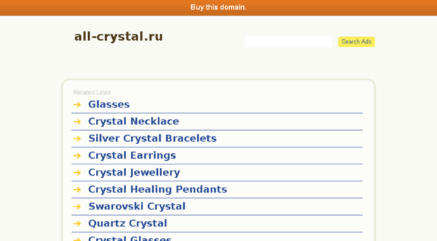 gifts.all-crystal.ru