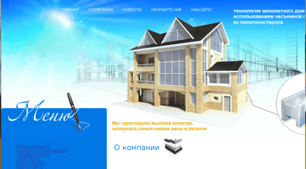 gigabitefiles.ru