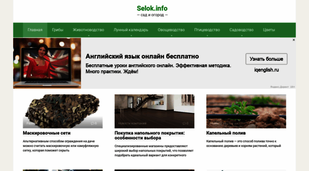 gigasmart.ru