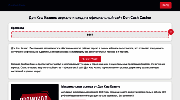 gigifilms.ru