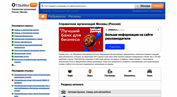 gilyazov.h18.ru