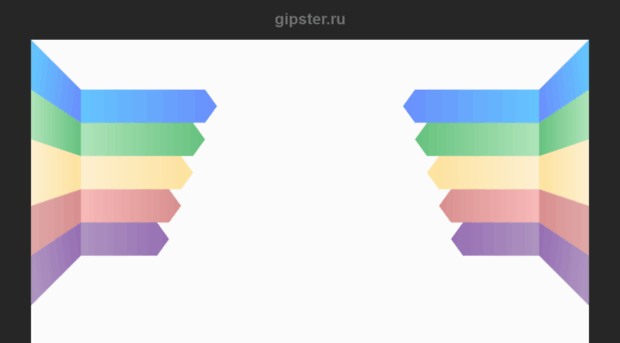 gipster.ru