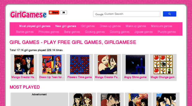 girlgamese.com