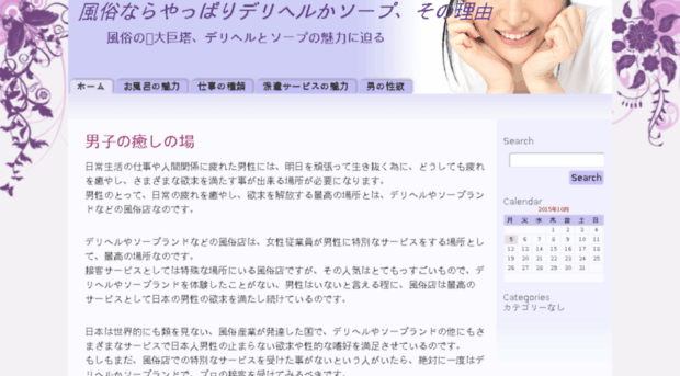 give1get4club.com