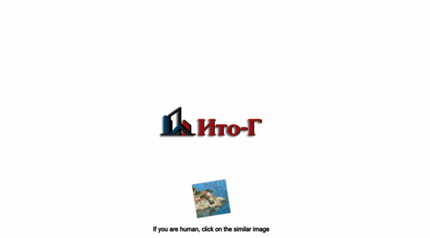 gkitog.ru