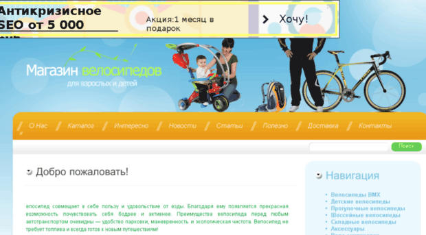 gkv-group.ru