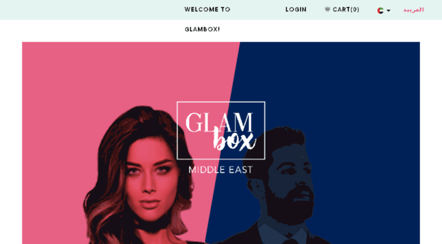 glambox.me