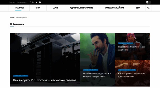 glashkoff.com