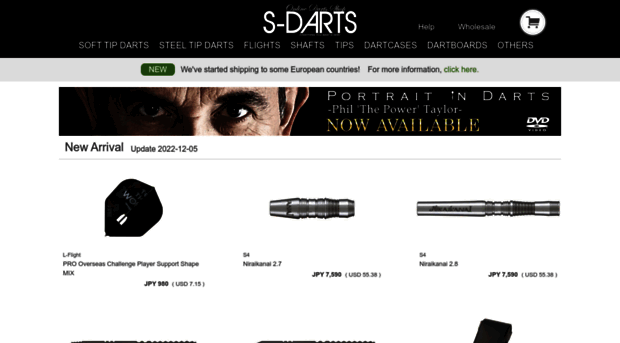 global.s-darts.com