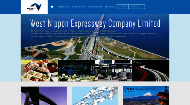 global.w-nexco.co.jp