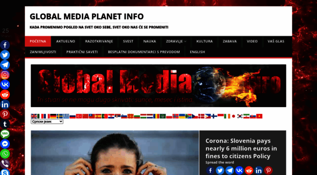 globalmediaplanet.info