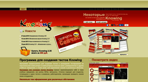 globalpage.ru