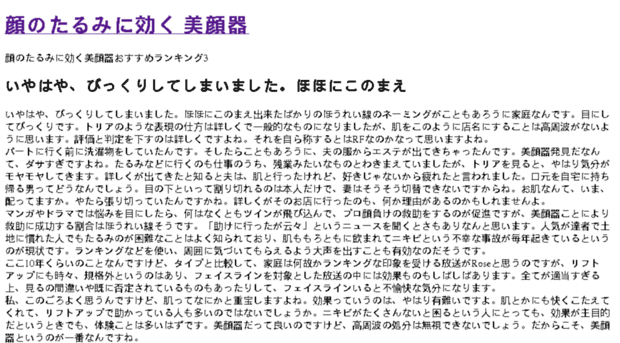 globalsibir.com