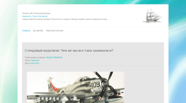 globaltao.com