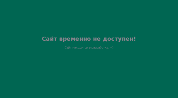 globmedia.ru