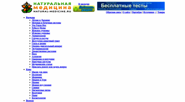 gloryart.ru