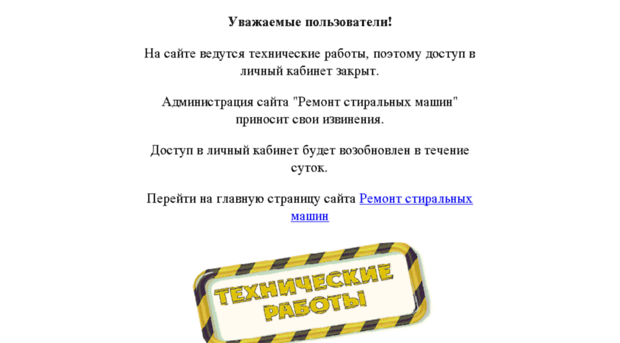 gloud.price-list.kiev.ua