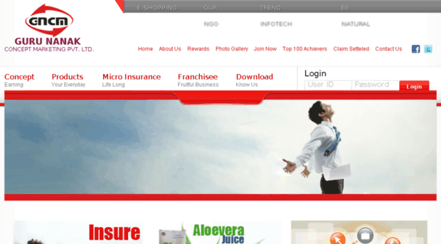 gncmindia.com