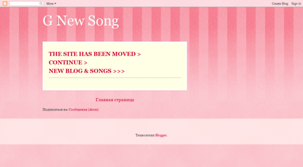 gnewsong.blogspot.in
