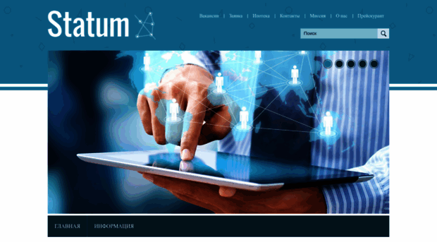gnomir.ru
