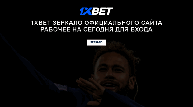 go-url.ru