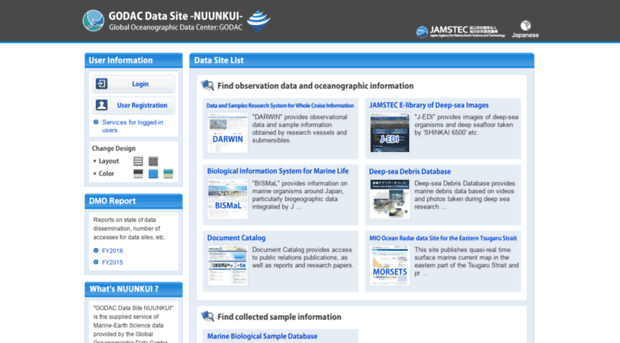 godac.jamstec.go.jp