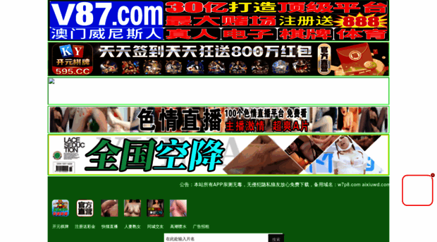 godcoupons.com