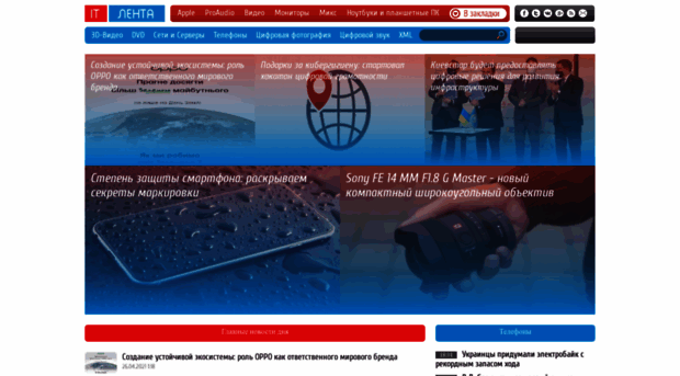 gogofiles.net