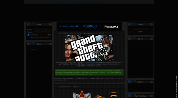 gogogo.ucoz.ua
