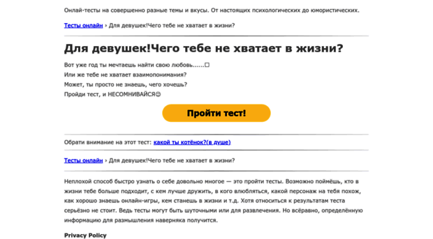 goka.ltalk.ru