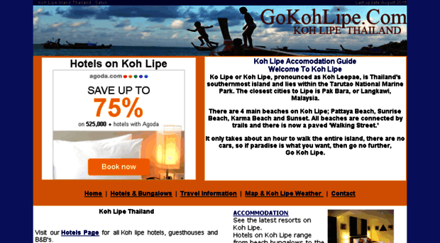 gokohlipe.com