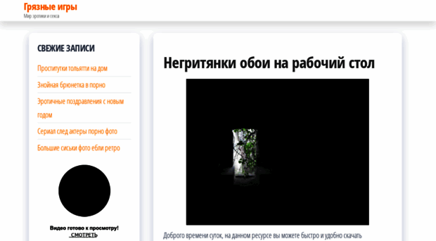 gold-business.ru