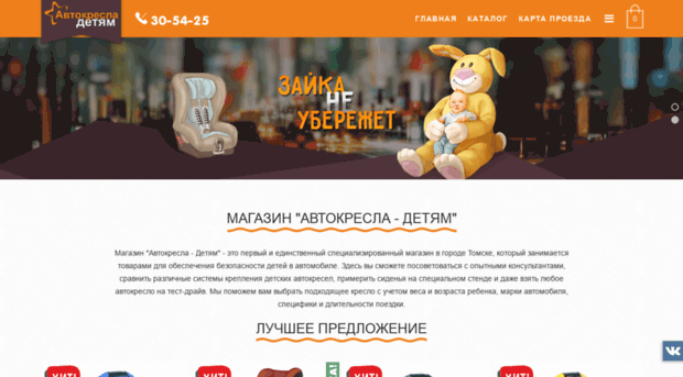 golden-babes.ru