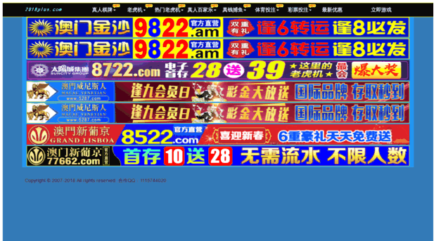 goldengraceinternationalschool.com