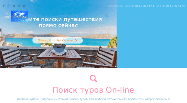 goldenmap.com.ua