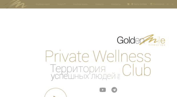 goldenmileclub.ru