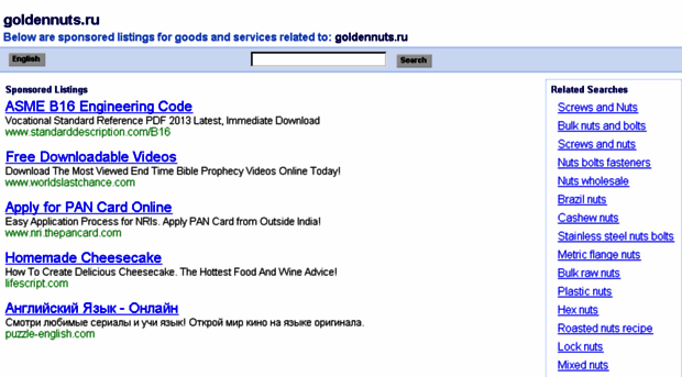 goldennuts.ru