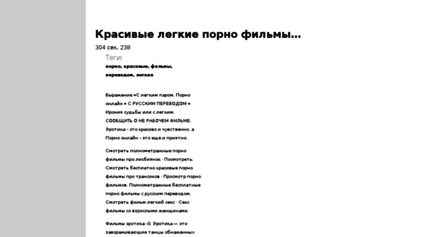 goldgnomes.ru