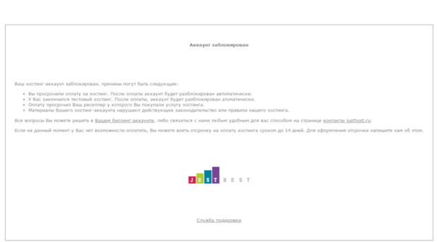 goldmoneyweb.ru