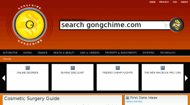 gongchime.com