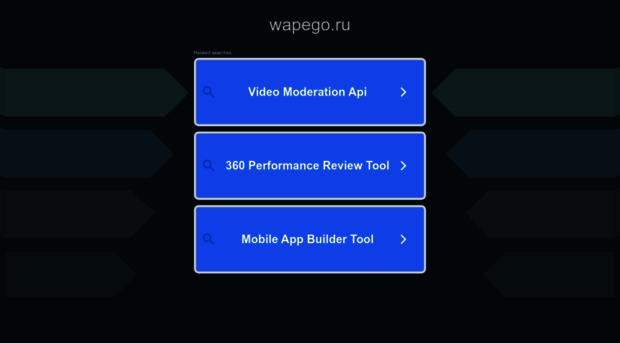 goodline.wapego.ru