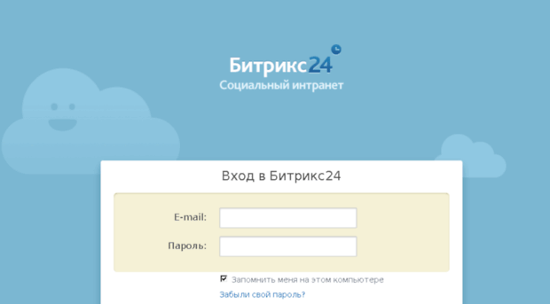 goodsto.bitrix24.ru
