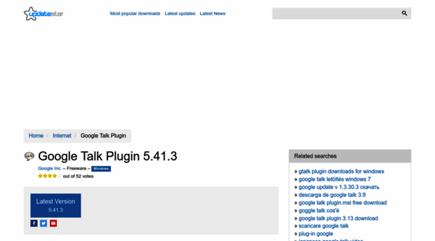 google-talk-plugin.updatestar.com