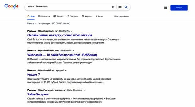 googlerus.ru